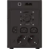 PowerWalker VI 2200 SHL Schuko UPS line-interactive 2,2 kVA 1 200 W 4 AC-lähtöä