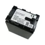Extra Digital BN-VG138 ladattava akku JVC:lle, 3,6V, 5500mAh, Li