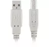 USB 2.0 -kaapeli, USB-A uros > USB-B uros (harmaa, 0,5 metriä)