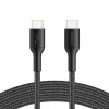 Belkin USB-C/USB-C -pelikaapeli 2 m punottu Switch 2 ENA008hq2MBK (ENA008HQ2MBK)