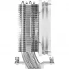 Thermaltake -jäähdytin UX400 ARGB White Air AMD/Intel retail (CL-P143-AL12SW-A)