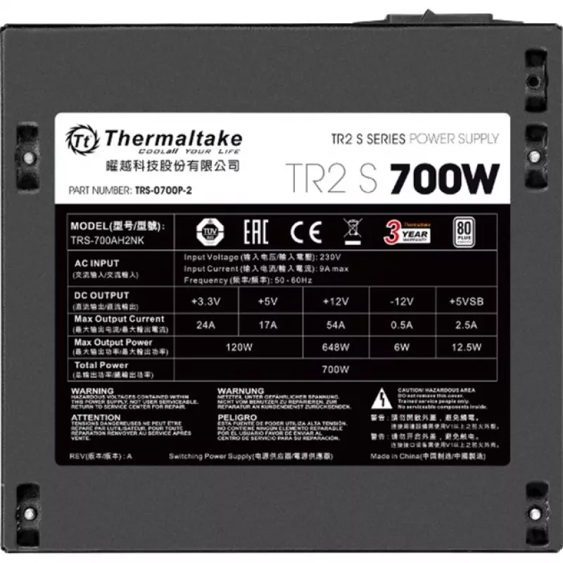 Virtalähde Thermaltake TRS-700AH2NK 700 W
