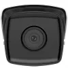 IP-kamera Hikvision DS-2CD2T83G2-2I (2,8 mm)