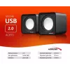 2-tie PC-kaiutin Audiocore AC870 B — 3 W RMS, johdollinen USB-virtalähde, 3,5 mm tulo, 2.0 kanavaa