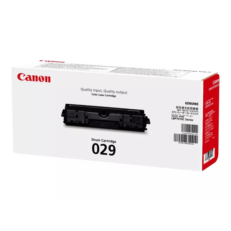 Rumpuyksikkö Canon 029 4371B002 20000 sivua musta