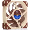 Noctua NF-A12x25 FLX 120 mm kotelotuuletin