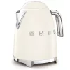 Vedenkeitin Smeg 1.7L 2400W cream