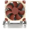 Noctua NH-U9 TR4-SP3 -jäähdytin