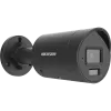 Hikvision DS-2CD2043G2-LI2U/SL AcuSense 4MP bullet IP-kamera 2,8mm (101°) kiinteä objektiivi, musta | Hikvision