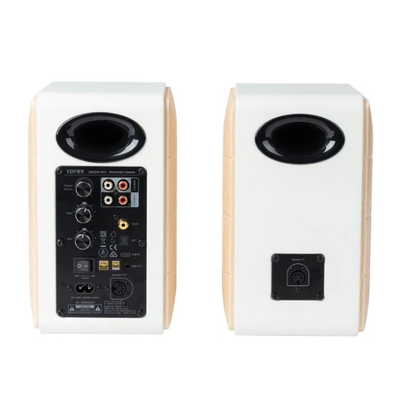 Edifier 2.0 aktiivi-HiFi-kaiutin | S880DB MKII | Bluetooth | valkoinen | langaton yhteys
