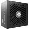Enermax PC-virtalähde Enermax Maxpro IV 750W EMP750W 750W (EMP750W)