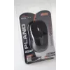 Hiiri Media-Tech PLANO Office USB Type-A