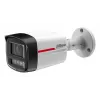 Dahua NET-kamera 4MP Bullet HFW2449TL-S-0280B-PROS1 — 4 MP, 1/1,8 inch CMOS, 50 m IR, WDR, IP67, PoC/DC