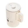Matkakeitin 0,8 l - beige AD 1388