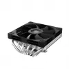 Ilmajäähdytin DeepCool AN600 12 cm alumiini musta 61,56 cfm
