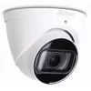 IP-kamera DAHUA IPC-HDW2441T-ZS-27135