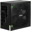 Inter-Tech HA-850BA4 virtalähde, 850W, kaapelinhallinta