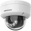 IP-kamera Hikvision DS-2CD1143G2-LIU (2,8 mm)
