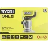 18V ONE+ akku-reunajyrsin (Bare Tool)