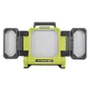 18V työvalaisin RLP18-0 RYOBI