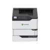 Lexmark MS725dvn - tulostin - mv - duplex - laser
