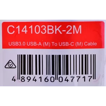 UNITEK KAAPELI USB-C, USB-A, 5 GBPS, 2M