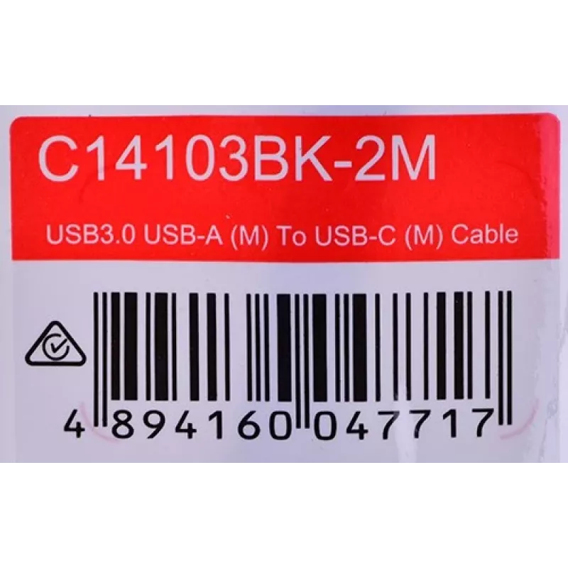 UNITEK KAAPELI USB-C, USB-A, 5 GBPS, 2M