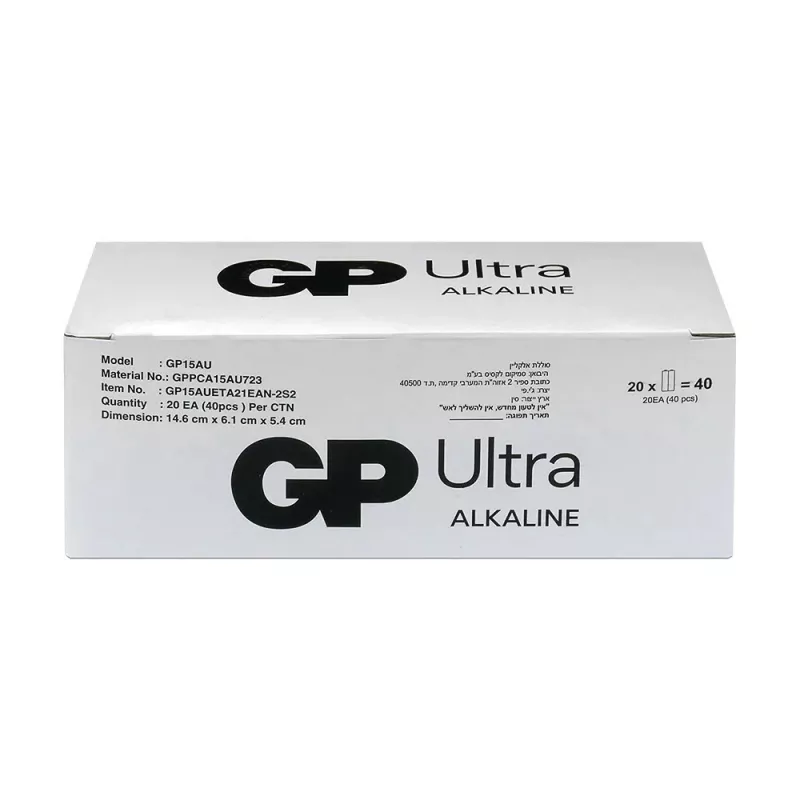 Alkaliparistot GP Battery LR6 AA 40 kpl (malli 15AU21-S2)