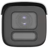 IP-valvontakamera Hikvision DS-2CD2687G2HT-LIZS 3840 x 2160 ulkokäyttöön kaapeloitu Bullet