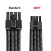 CableMod C-Series Pro ModMesh 12V-2x6-kaapeli Corsair Type 5 RMx Shift -virtalähteille, 90° liitin, carbon, 65 cm