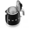 SMEG vedenkeitin (KLF05BLEU) mini 0,8L musta