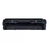 Värikasetti Canon 1245C002 2200 sivua syaani