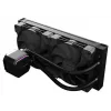 All-in-One-nestekühler LC-Power LC-CC-240-B 12 cm musta