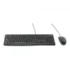 Logitech Desktop MK120 portugalilainen näppäimistöasettelu PO (920-002547)