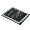 Vara-akku extra digital Samsung Galaxy Core 2 SM-G355 Li-Ion 2100 mAh