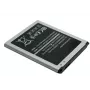 Vara-akku extra digital Samsung Galaxy Core 2 SM-G355 Li-Ion 2100 mAh