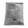 Sharp MX-500GV - 150 000 sivua - Sharp - MX-M282/M362/M452/M502/M283/M363/M453/M503