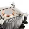 CPU-jäähdytin Akasa AK-955A-BV2 Intel Socket T/775, suunniteltu Pentium 4 - 2,6 GHz asti