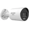 IP-kamera Hikvision DS-2CD2087G3-LI2UY/SL 2.8mm