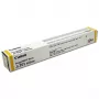 Canon 8069B001 värikasetti 1 kpl alkuperäinen keltainen