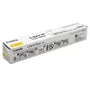Värikasetti Canon EXV47Y C-EXV47 20 000 sivua keltainen