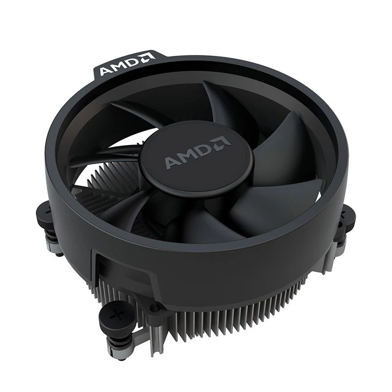 AMD Ryzen 5 5600 -prosessori 3.5 GHz 32 MB L3 Box