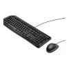 Logitech Desktop MK120 portugalilainen näppäimistöasettelu PO (920-002547)