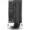 Sharkoon A50 RGB prosessorin ilmajäähdytin 1