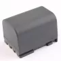 Ladattava akku Extra Digital NB-2L18 7,4 V 1000 mAh yhteensopiviin laitteisiin