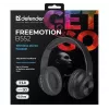 Kuulokkeet Defender FreeMotion B552