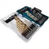 Makita E-07032 työkalutarvike