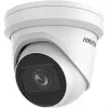 IP-valvontakamera Hikvision DS-2CD2H43G2-IZS ulkokäyttöön 2688 x 1520 pikseliä