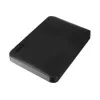 Toshiba 4TB ulkoinen kiintolevy 2,5