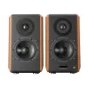Kaiutin Edifier S1000MKII 120 W